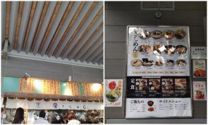 宮きしめん