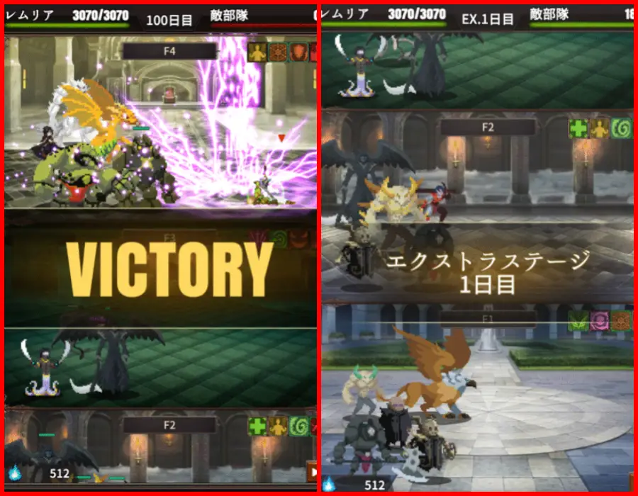 100日の戦いを終えてエクストラモードに突入中!の画像