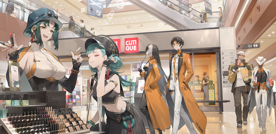 新月同行の画像
