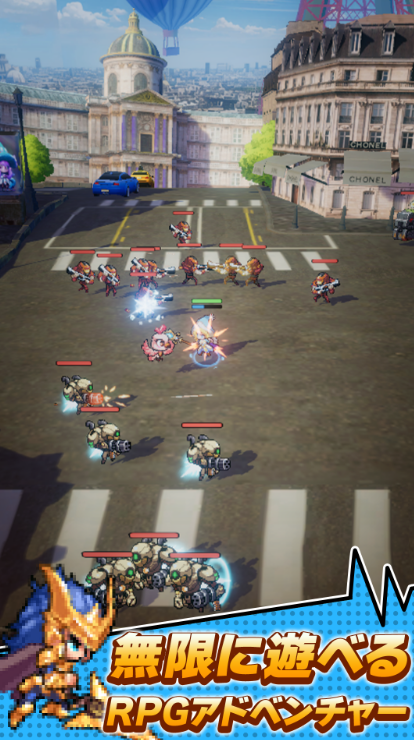 無限に遊べるRPGアドベンチャー:ドット異世界の画像