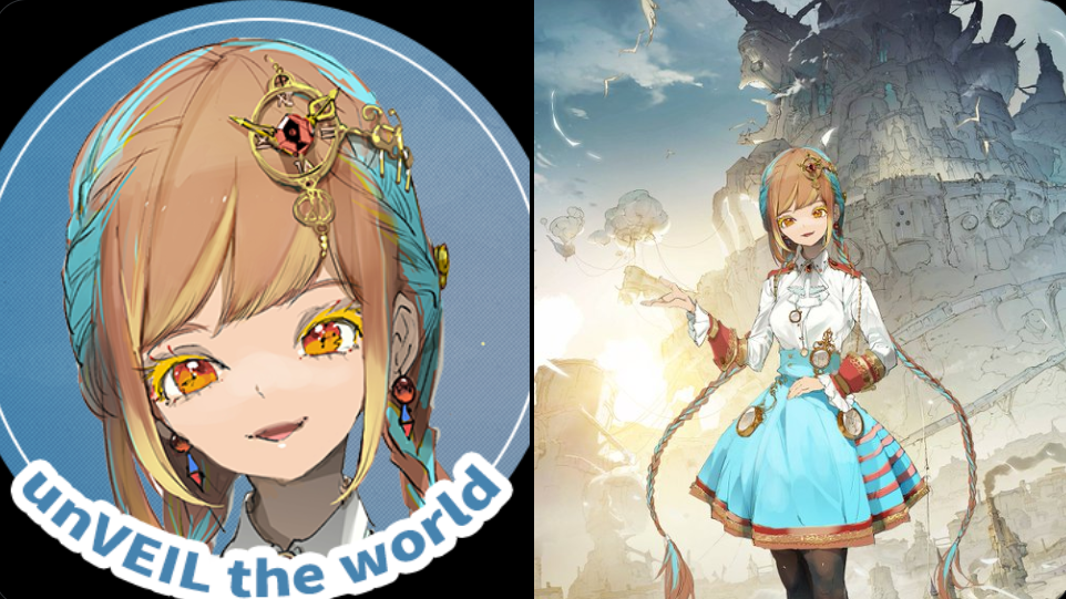 unVEIL the worldメイリーの画像