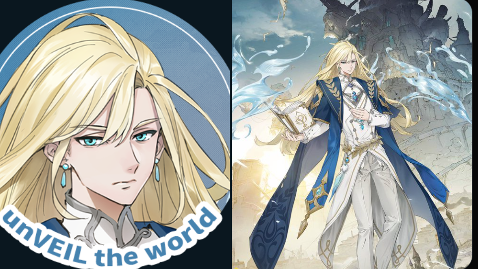 unVEIL the world　SSRアラウス リアンの画像