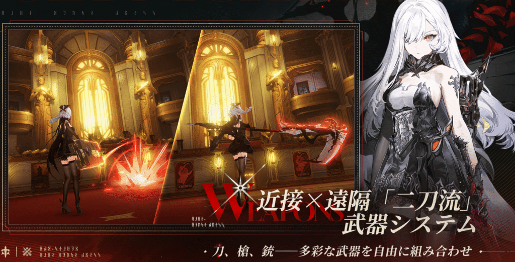武器システムの画像