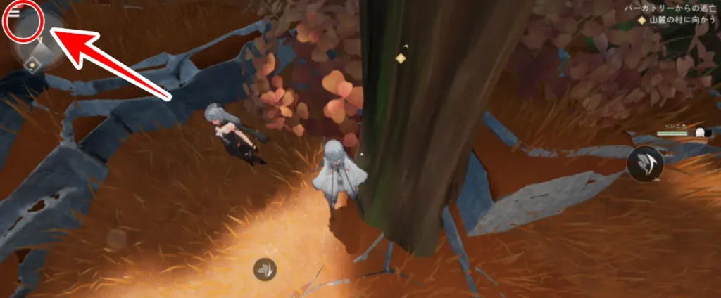 三本線の場所画像