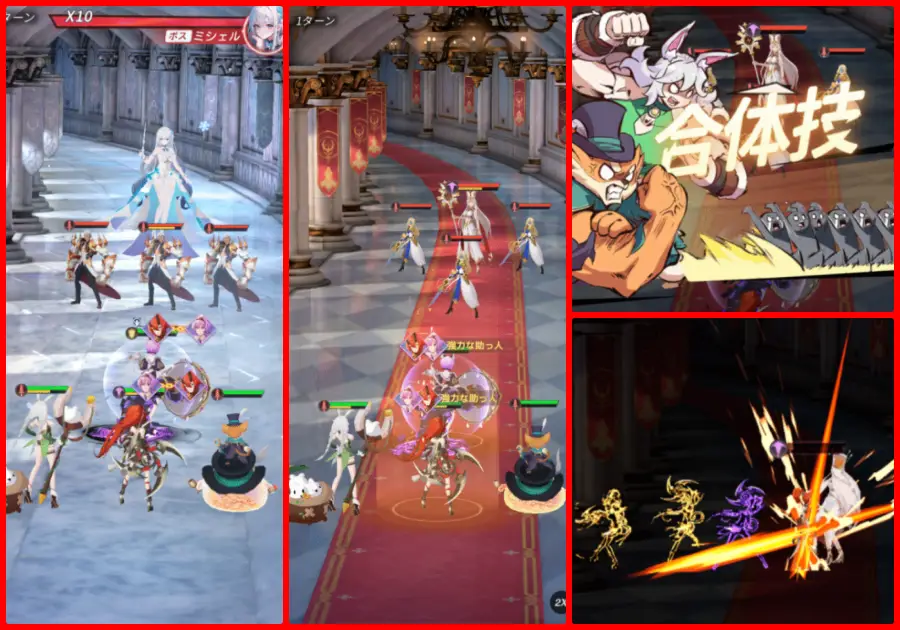 百花ランブル：バトル画像