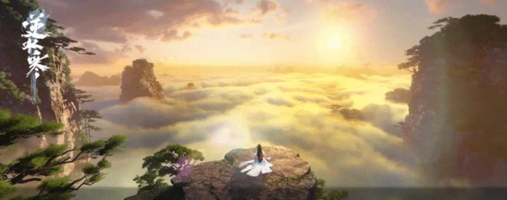 逆水寒:風光明媚な景色の画像