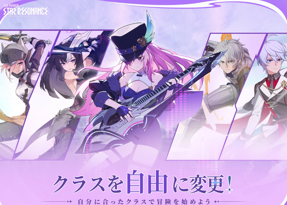 クラス変更できる画像