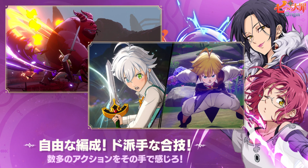 アクション画像