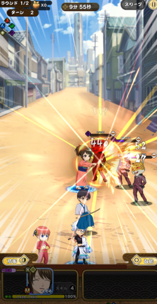 チュートリアルバトルの画像