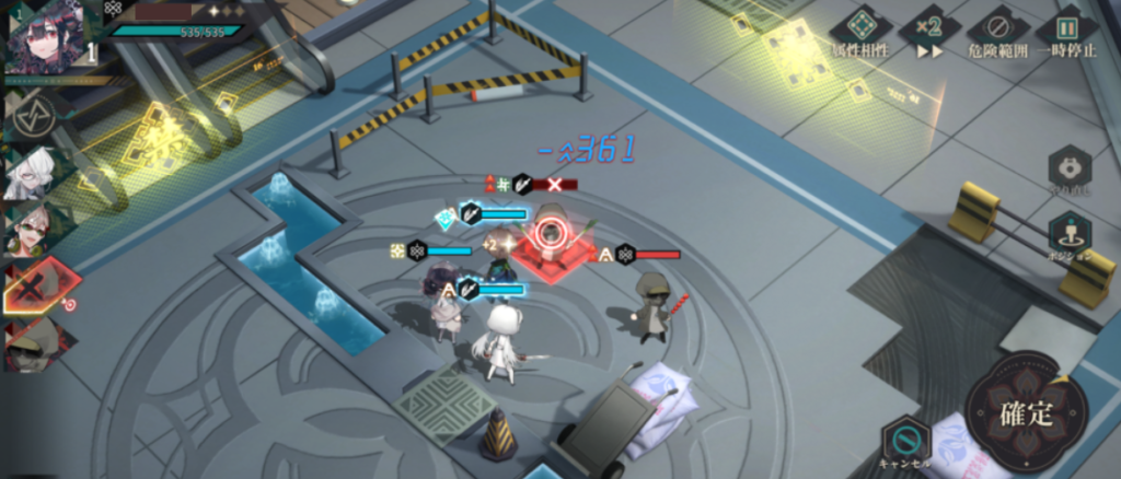 チュートリアルバトル画像